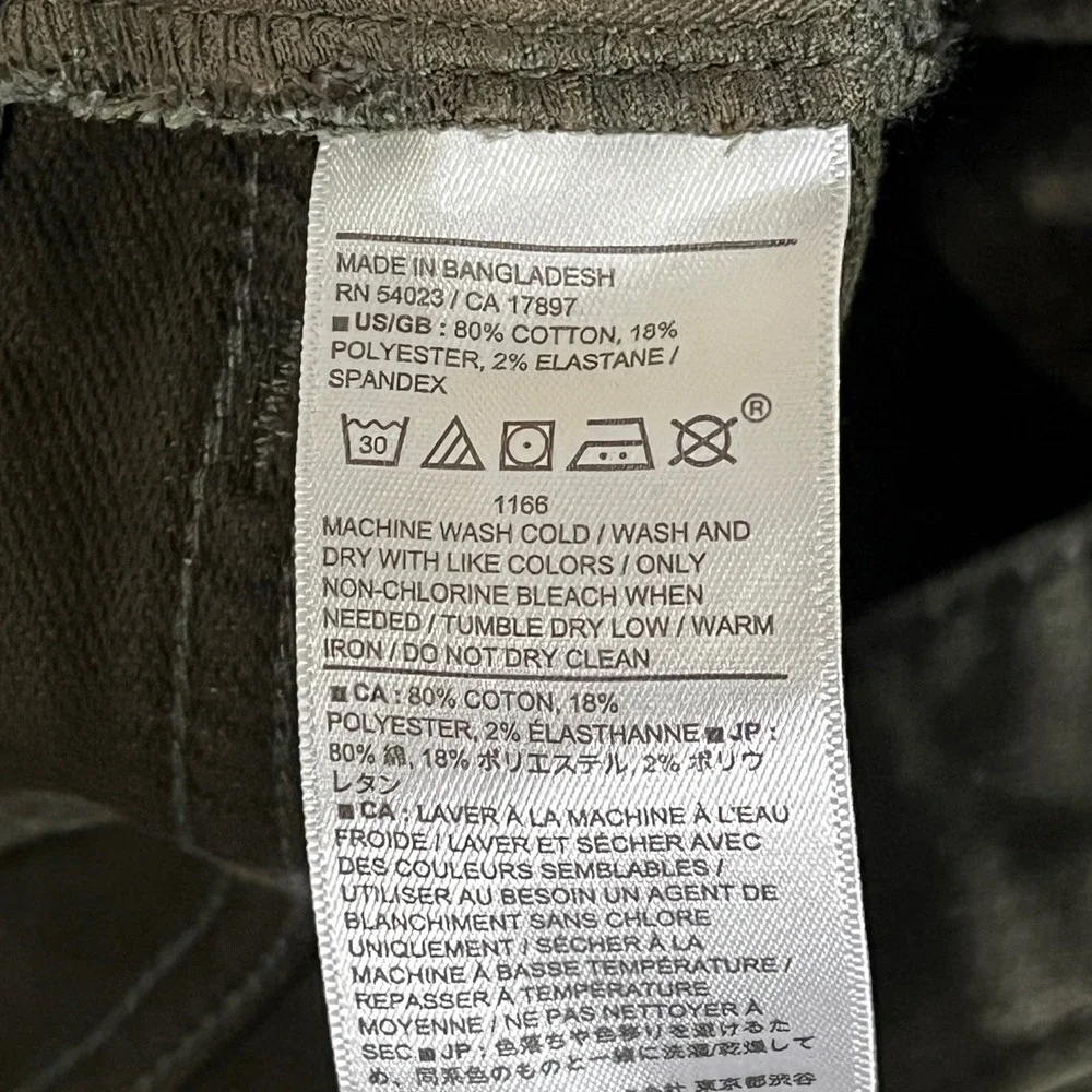 Banana Republic Mens Travel Jean Slim‎ Fit Olive Green Stretch Pants 38x32 AP040